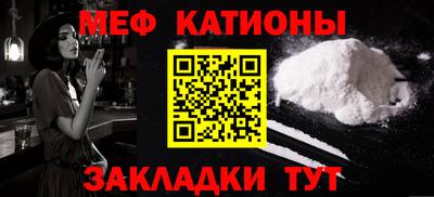 круглые Усть-Джегута