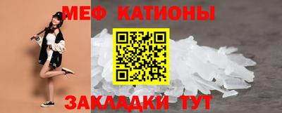 круглые Усть-Джегута