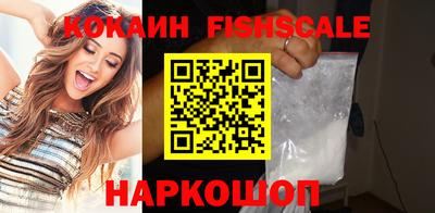 эйфоретик Тулун