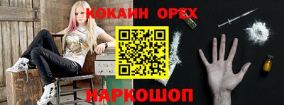 мефедрон мука Тула
