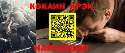 мефедрон мука Тула
