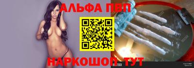 PSILOCYBIN Туймазы