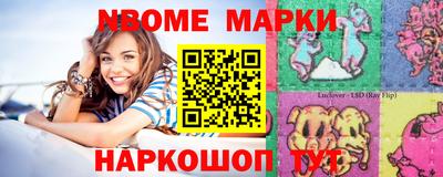 мефедрон мука Тула