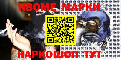 PSILOCYBIN Туймазы