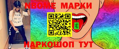 мефедрон мука Тула