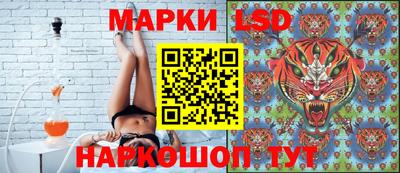 эйфоретик Тулун