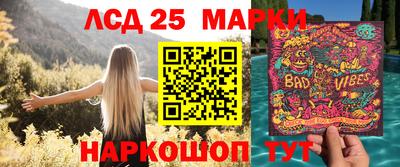 круглые Усть-Джегута