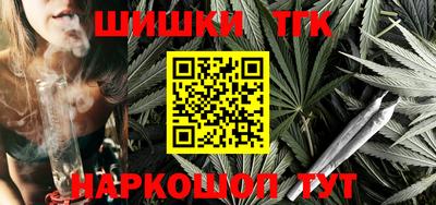 эйфоретик Тулун