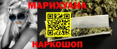 PSILOCYBIN Туймазы