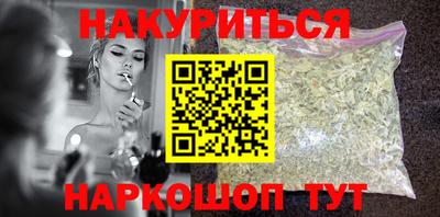 эйфоретик Тулун