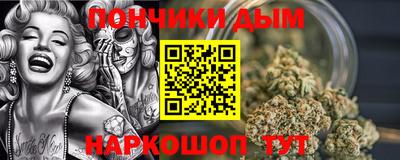 гашишное масло Усть-Илимск