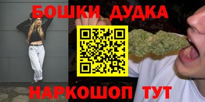 PSILOCYBIN Туймазы