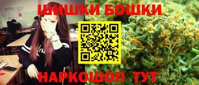 эйфоретик Тулун