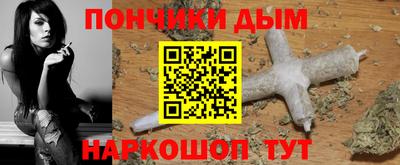PSILOCYBIN Туймазы