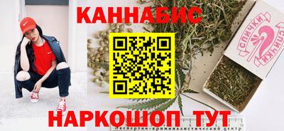 эйфоретик Тулун