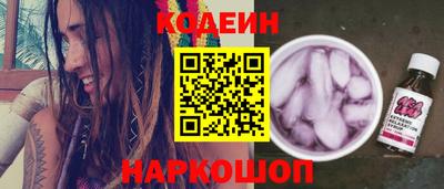 PSILOCYBIN Туймазы