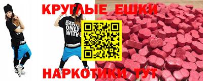 PSILOCYBIN Туймазы