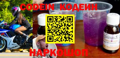 мефедрон мука Тула