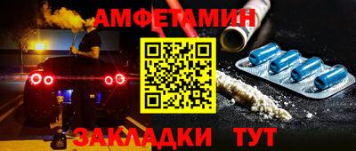PSILOCYBIN Туймазы