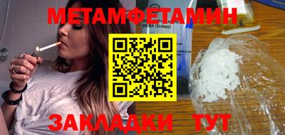 PSILOCYBIN Туймазы
