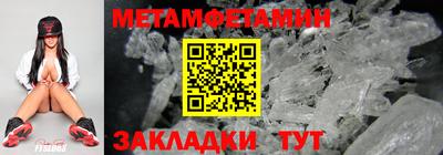 PSILOCYBIN Туймазы