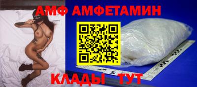 мефедрон мука Тула