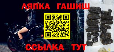 эйфоретик Тулун
