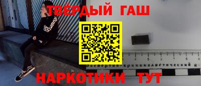 PSILOCYBIN Туймазы