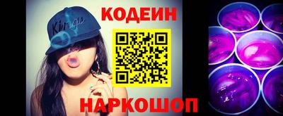 эйфоретик Тулун