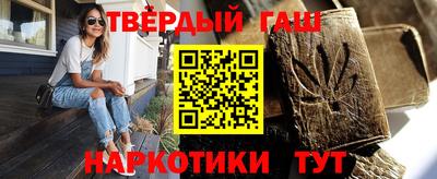 эйфоретик Тулун
