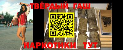 эйфоретик Тулун