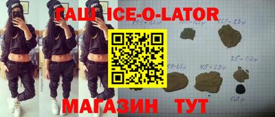 мефедрон мука Тула