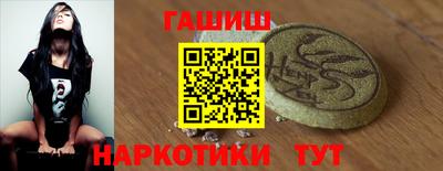 мефедрон мука Тула