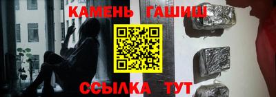 мефедрон мука Тула