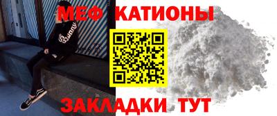 эйфоретик Тулун
