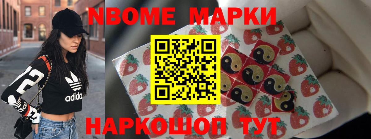 Лсд 25 экстази ecstasy  Вход с VPN  Моздок 